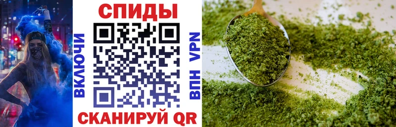 БУТИРАТ GHB  Купить  Закаменск 