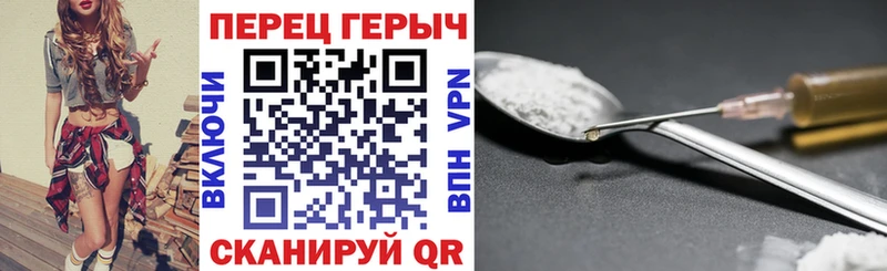 Купить  Закаменск  ГЕРОИН Афган 