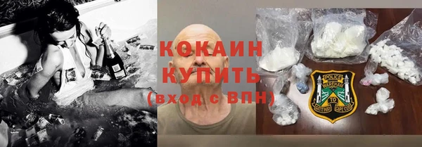 альфа пвп Иннополис