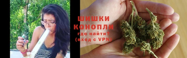альфа пвп Иннополис