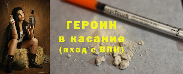 альфа пвп Иннополис