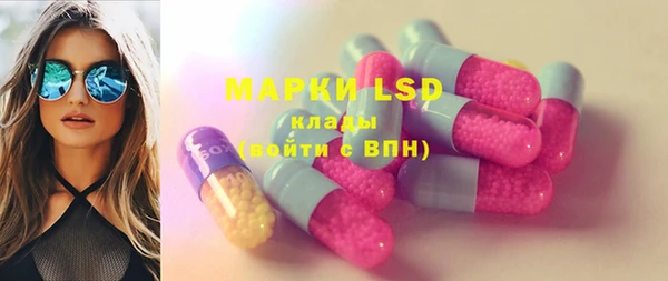 альфа пвп Иннополис