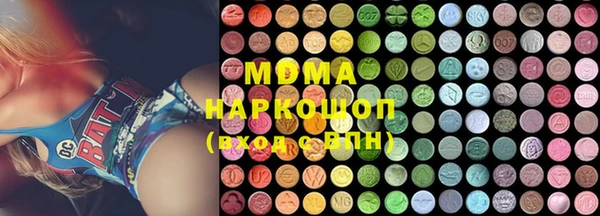 трава Инта