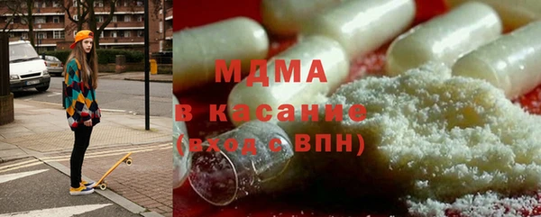 трава Инта
