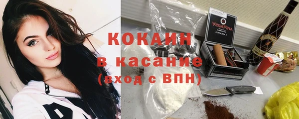 альфа пвп Иннополис