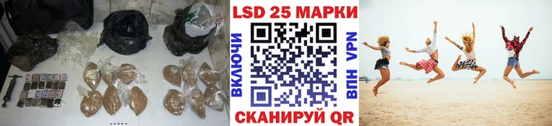 ЛСД экстази ecstasy  Купить  Закаменск 