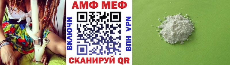 Купить  Закаменск  Метамфетамин мет 